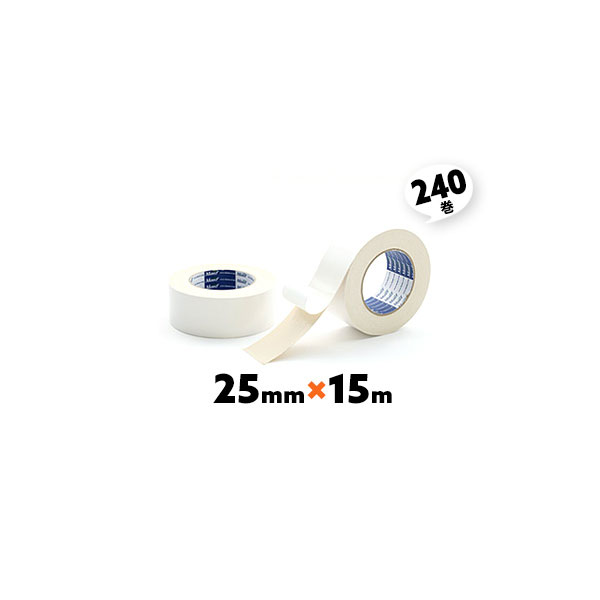 W501 白 25mm×15m 240巻 古藤 Monf 布粘着両面テープ 25mm ポスター掲示用 カーペット固定用 両面テープ ホワイト 布両面テープ【送料無料】 52,050円