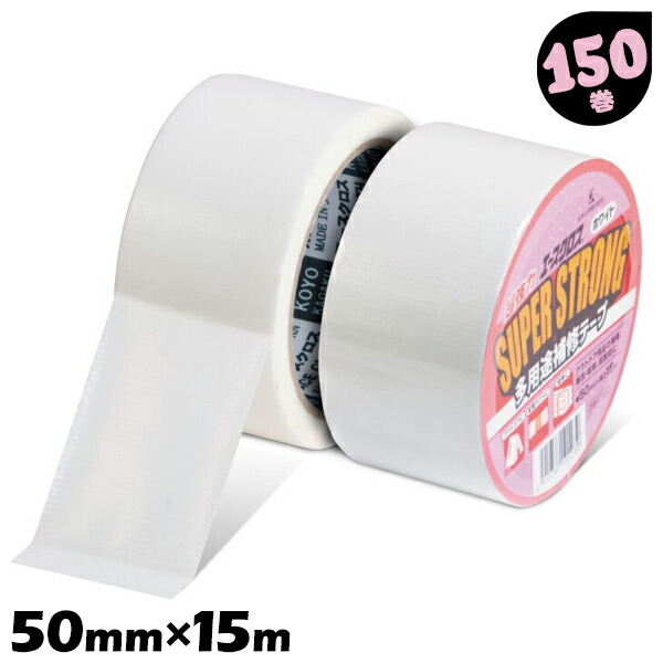 楽天市場】30巻 50mm×25m コアレスカットエースFG 芯なし 光洋