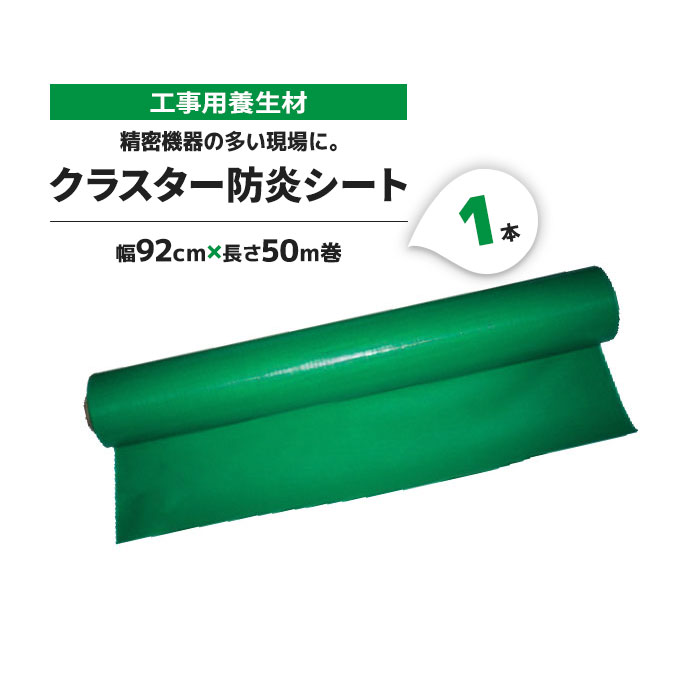 類概念盛りだくさん！ 物干し鉄器 ホスクリーン