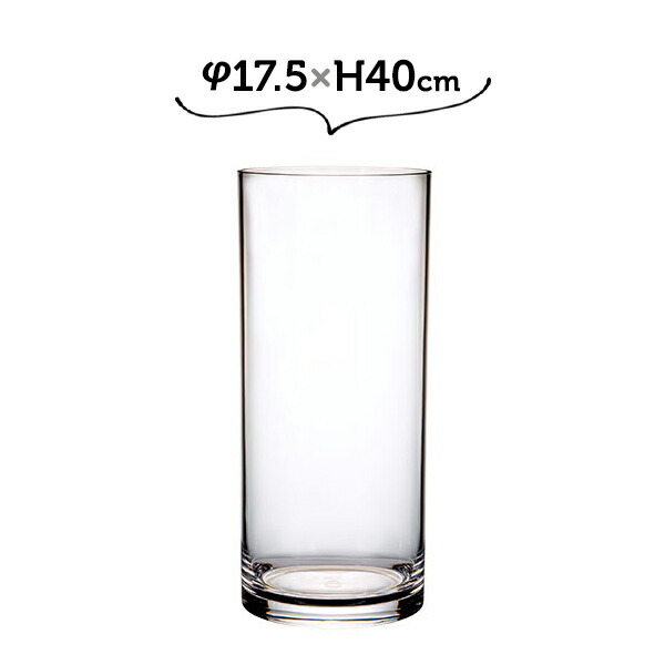 類概念盛りだくさん！ 物干し鉄器 ホスクリーン