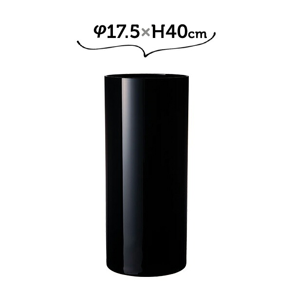 類概念盛りだくさん！ 物干し鉄器 ホスクリーン
