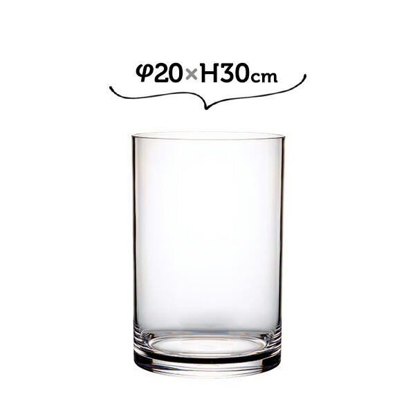 類概念盛りだくさん！ 物干し鉄器 ホスクリーン