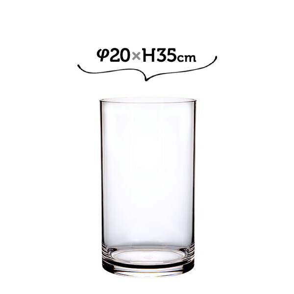 類概念盛りだくさん！ 物干し鉄器 ホスクリーン