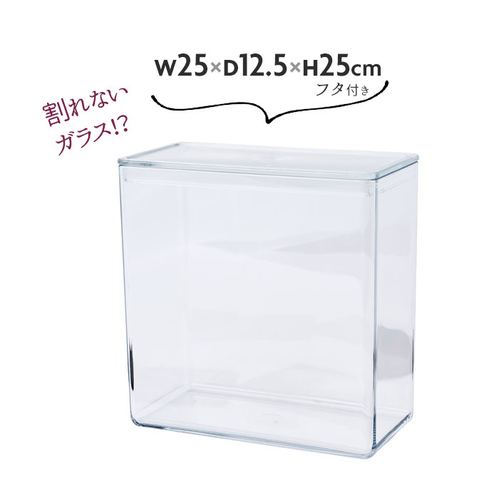 類概念盛りだくさん！ 物干し鉄器 ホスクリーン