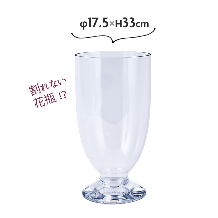 類概念盛りだくさん！ 物干し鉄器 ホスクリーン