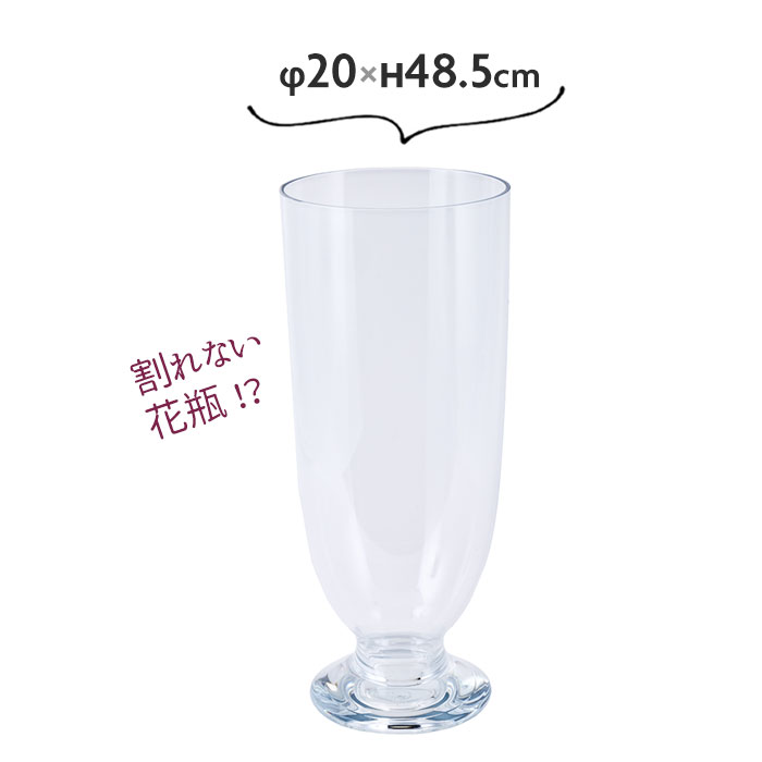 類概念盛りだくさん！ 物干し鉄器 ホスクリーン