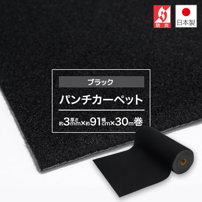 類概念盛りだくさん！ 物干し鉄器 ホスクリーン