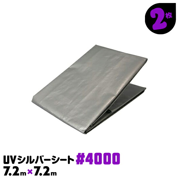 類概念盛りだくさん！ 物干し鉄器 ホスクリーン