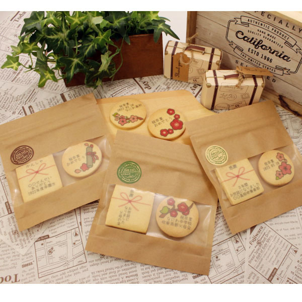 楽天市場】【卒業卒団クラフトギフト（2枚入り）】のしクッキー+卒業