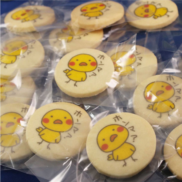 【丸型（小4.5センチ）プリントクッキー】 ノベルティ 販促品 来店記念品 卒業 卒園 結婚式 出産 産休育休 内祝 プチギフト 会社ロゴ 校章 チームロゴ印刷 結婚式 二次会 1.5次会 内祝 周年 創業記念 販売促進 イベント