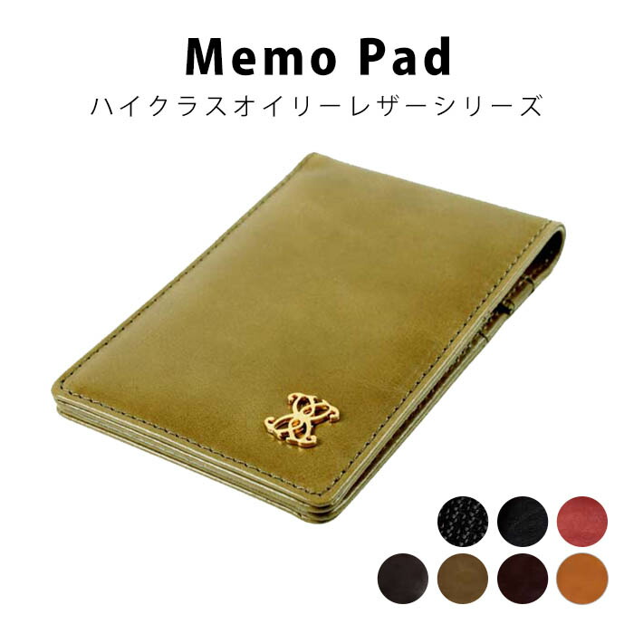 le portfolio レザー ポートフォリオ le portfolio レザー ポートフォリオ