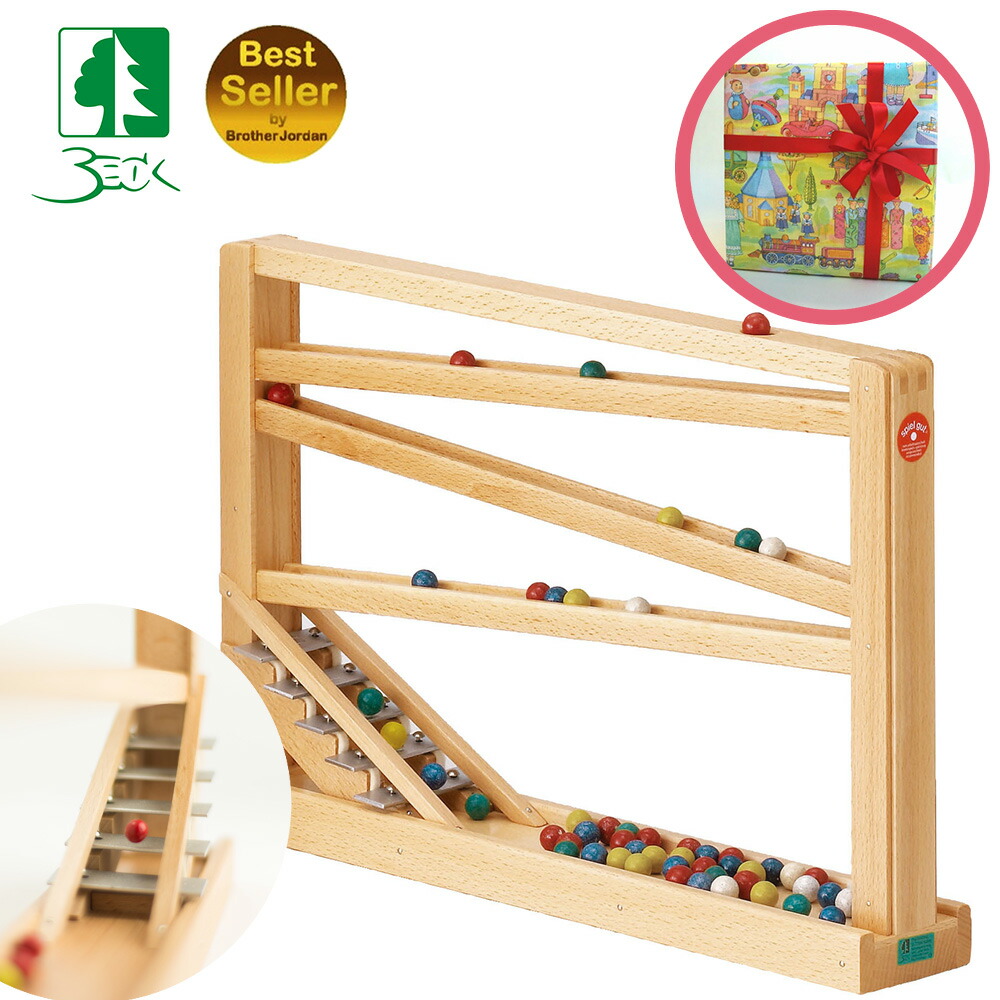 ネフ(Naef)クーゲルバーン 楽天市場】シロフォン付き玉の塔【選べるラッピング無料】送料