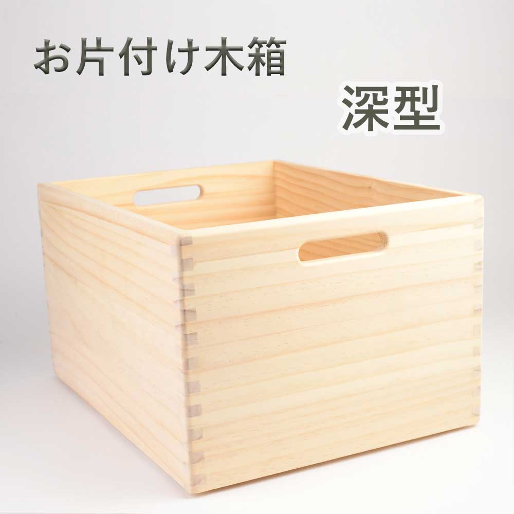 ステッピー★送料込み★木箱×3個 楽天市場】NASTA ナスタ KS-TL01R03A 増設用 宅配ボックス プチ