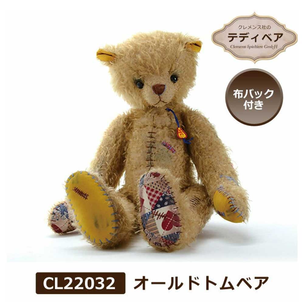 楽天市場】クレメンス社 テディベア Teddy Lisa, mohair