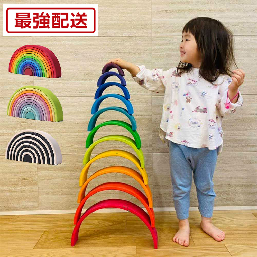 知育玩具　模様づくり　3セット分❣️ Amazon | 知育玩具 ニキーチン積木 模様作り 小 木のおもちゃ