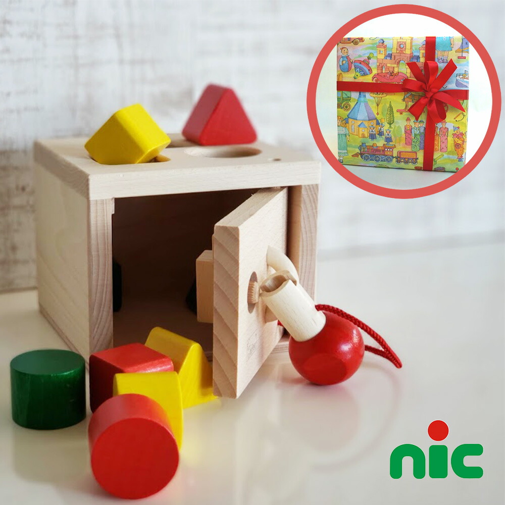 楽天市場】ニック nic キーボックス 木のおもちゃ 木製 玩具 知育玩具