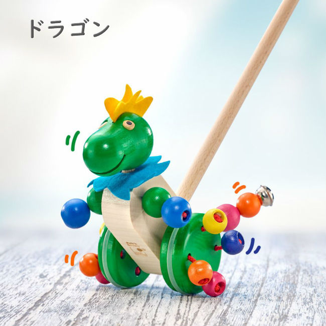 dragon toys for 3 year olds