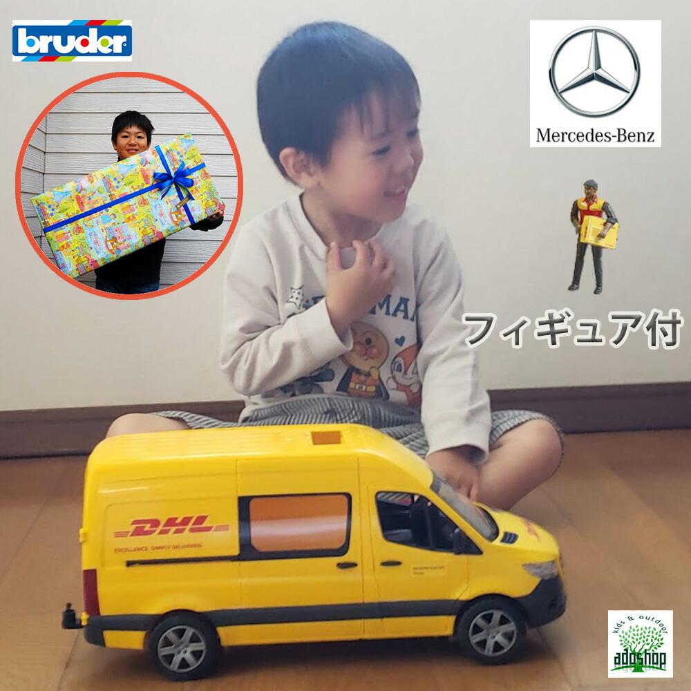 二分の一クーポン券別れ別れ!!! 百貨店SALE