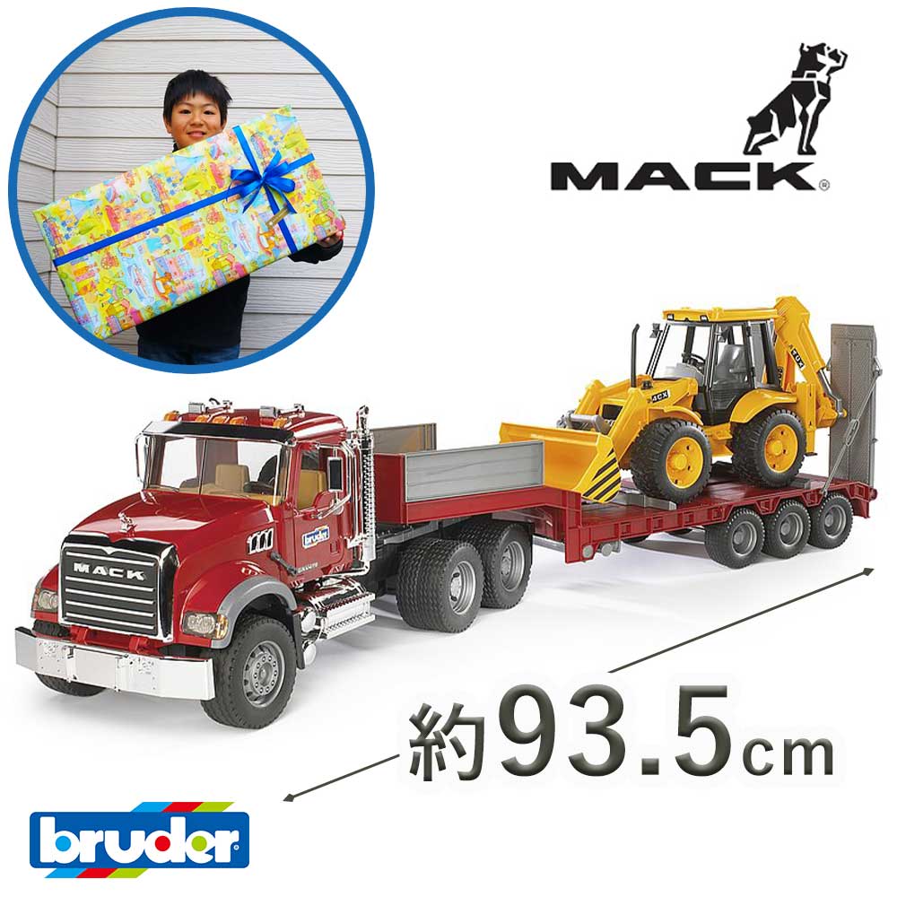 楽天市場】あす楽 沖縄離島も送料無料 bruder ブルーダー MAN Tip up