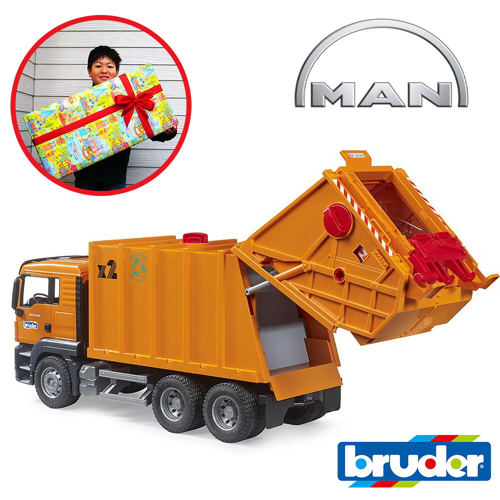 ラッピング可 働く車 MAN ごみ収集車 オレンジ BR03760 知育遊び 知育玩具 観察する 体験する おもちゃ 男の子 クリスマス プレゼント 誕生日 3歳 4歳 5歳 6歳 ギフト 子どもの日 節句 孫｜知育玩具の adoshop アドショップ