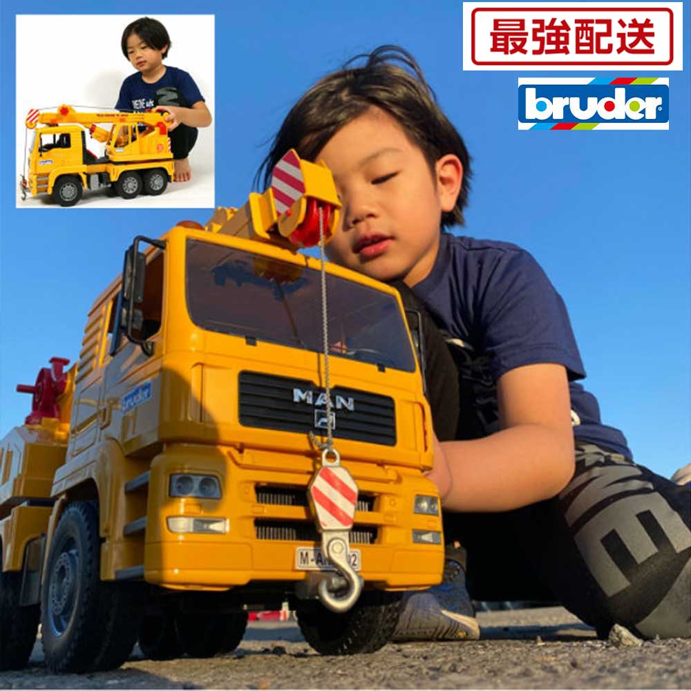 安価 楽天市場】【本日0の日&店内全品P10倍】ラッピング可 放水できる ミニカー