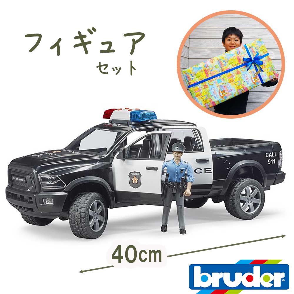 bruder（ブルーダー）Jeep パトカー フィギュア付き BR02526