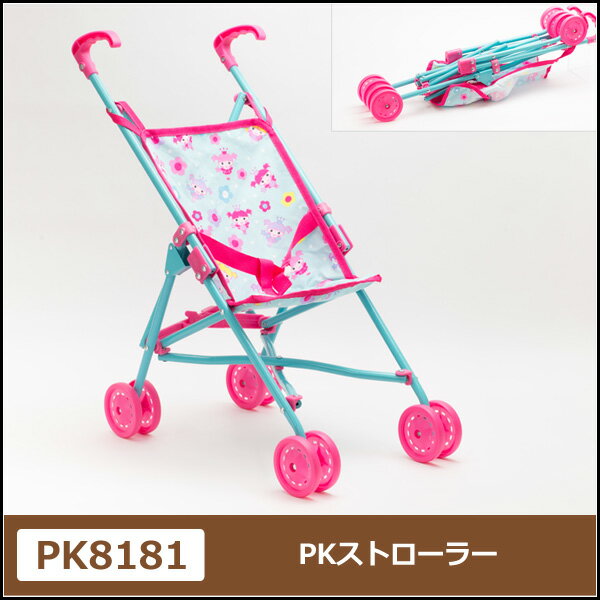 kids play buggy