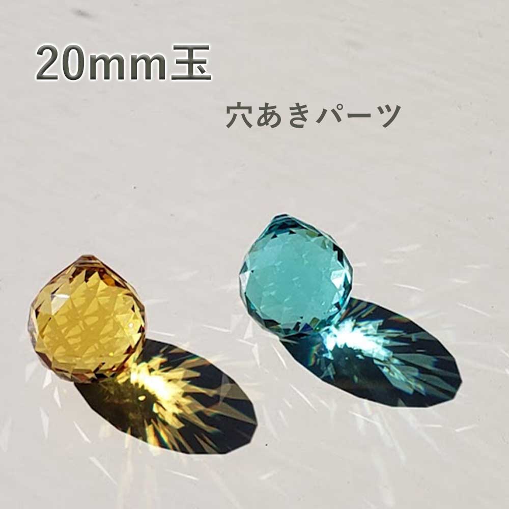 KumaさんSWAROVSKIクリスマスオーナメント✩.*サンキャッチャー 楽天市場】スワロフスキー くまのプーさん クリスマスオーナメント