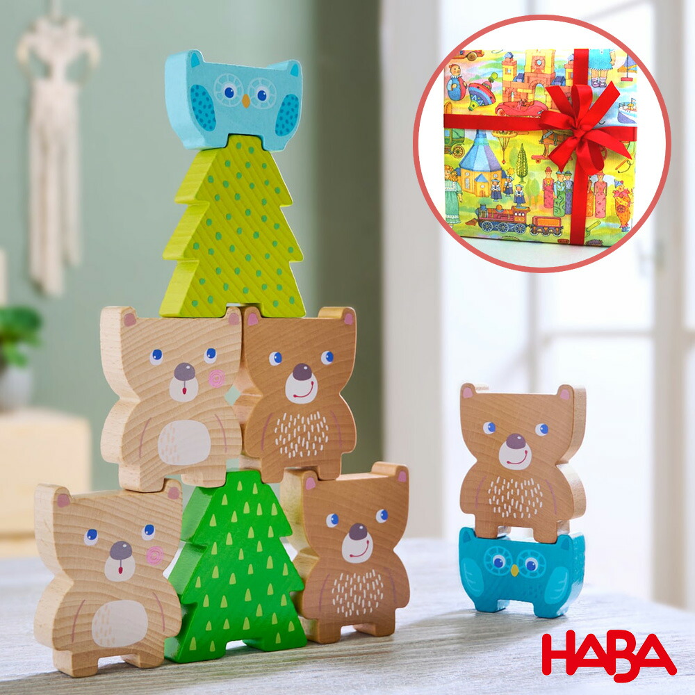 楽天市場】ハバ HABA くまさんの組体操 HA6705 知育玩具 HABA おもちゃ