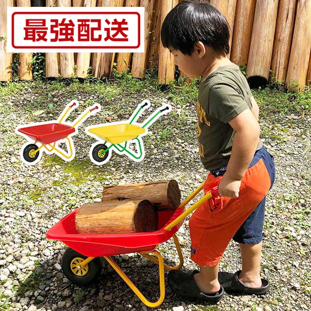 キャプテンアメリカ　ゼンマイ式ベル付き三輪車 Amazon.co.jp: 三輪自転車 大人の三輪車 家族、女性、男性、負荷