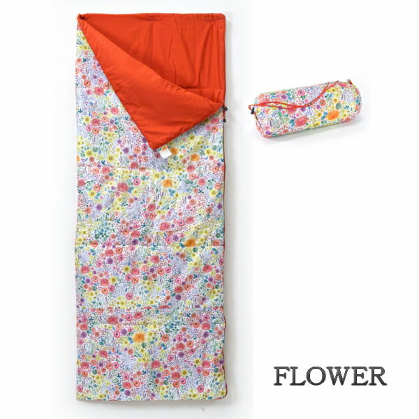 ファスナーで繋げて連結すればファミリーサイズの寝袋に キャンプ 封筒型 シュラフ 送料無料スポーツ アウトドア 大人サイズ 連結タイプ 寝袋 キャンプ 車中泊 封筒型 かわいい 洗える 膝掛 おしゃれ アウトドア 山ガール 花柄flower Nativeブルー Hakz2100 Hakz90