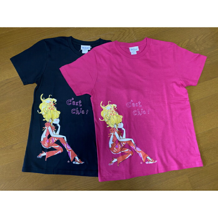 楽天市場 水森亜土あどちゃん グッズ 耐熱ラウンド マグ Pwor キャラグッズ Perfect World Tokyo 楽天市場 水森亜土あどちゃん グッズ 耐熱ラウンド マグ Pwor キャラグッズ Perfect World Tokyo