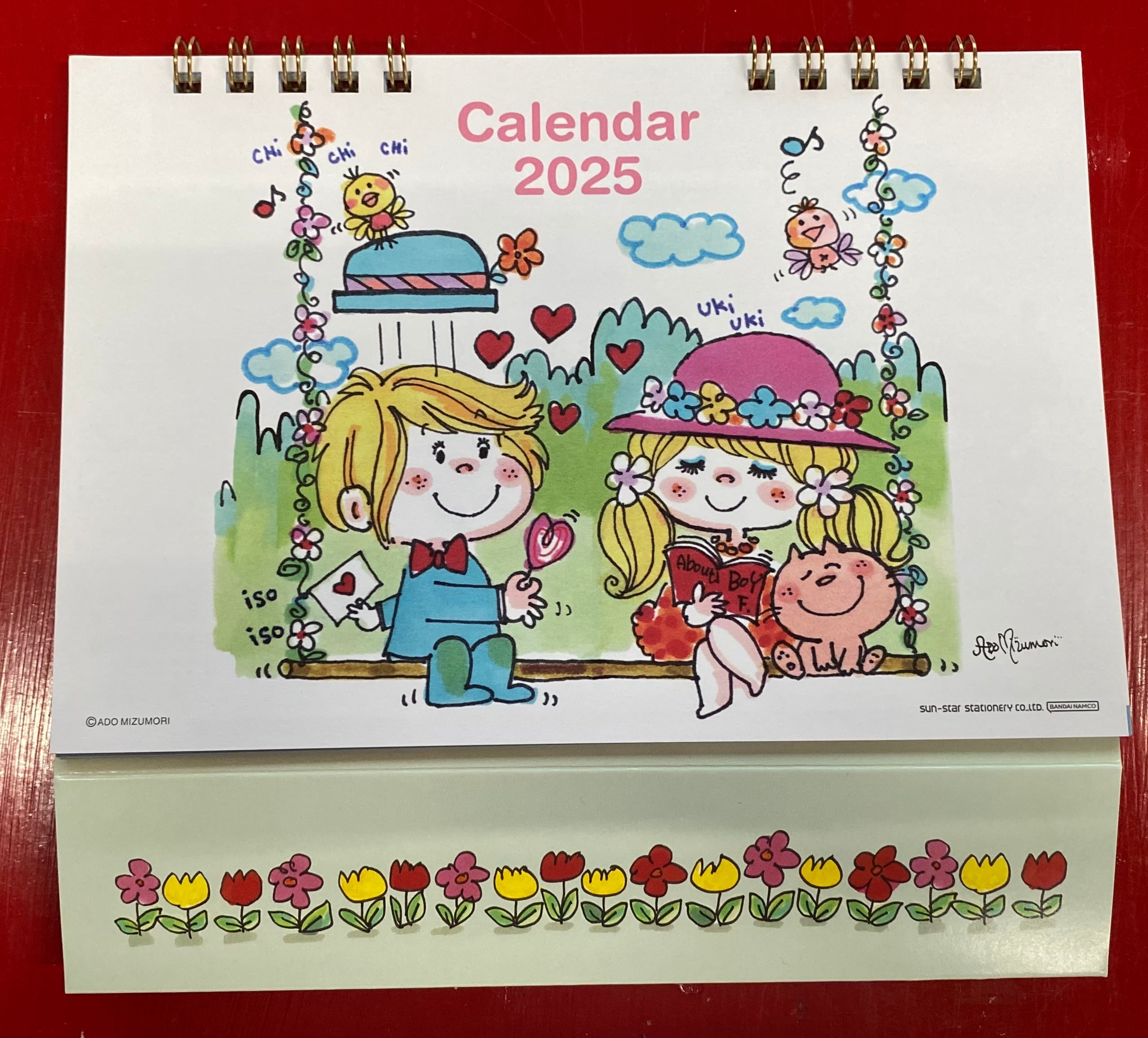 楽天市場】水森亜土アート作品 デジタルリトグラフ亜土ちゃんの