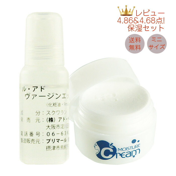 楽天市場】エトワールボーテ ETOILE BEAUTE 50g オールインワンジェル