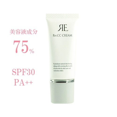 楽天市場】【正規品】プロージョン ハーバルケア クリーム UV 40g