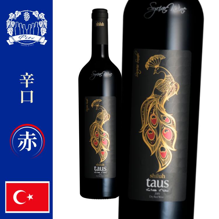 城戸オータムカラーズ　ルージュ2016・2017 城戸ワイン オータムカラーズ ルージュ 720ml のオンライン通販