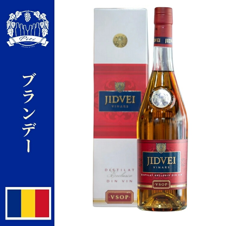 楽天市場】キリアン アップルブランデーオンザロックス : キーリン