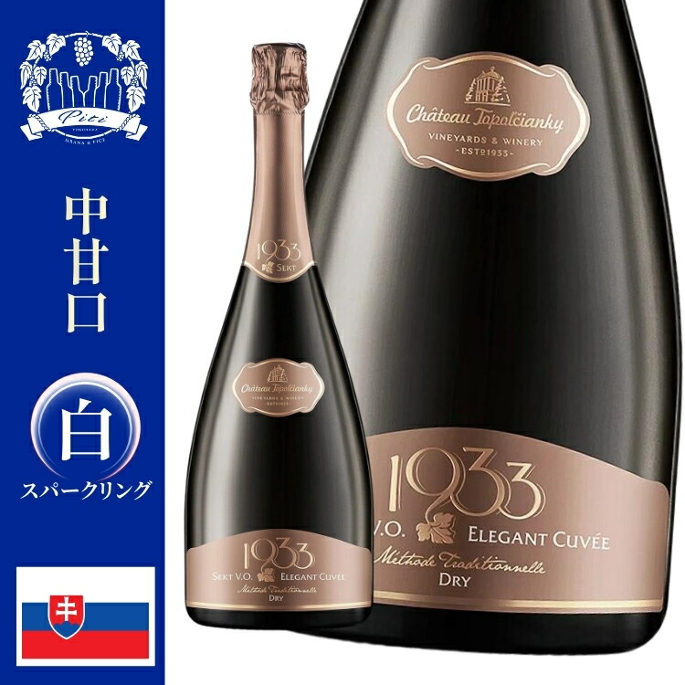 楽天市場】ワイナリー厳選 ピノ・ノワール 2019《WMC Cuvee