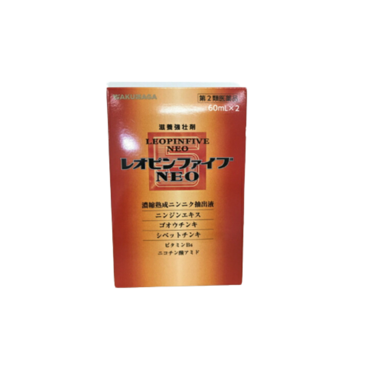 【楽天市場】【2類医薬品】レオピンファイブneo 60ml×2 湧永製薬 滋養強壮【送料無料】：ads