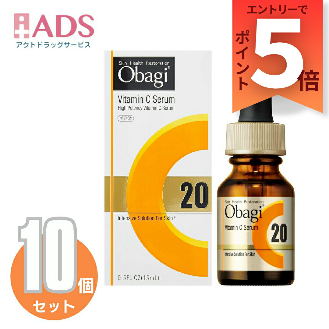 楽天市場】【化粧品】 ObagiオバジC リファインローション 化粧水150mL