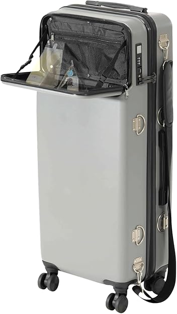 楽天市場】【送料無料・代引き不可】BIBI LAB スリムスーツケース SLM