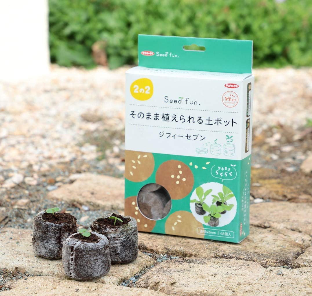 ジフィーセブンC 50×60mm 560個入 PLA ココピート　種まき　育苗 ジフィーセブンC 50mm 560個入 PLA ココピート 種まき 栽培 育苗