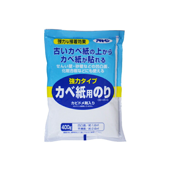 楽天市場】アサヒペン せんい壁・砂壁はがし 30g : aDsMarket 楽天市場店