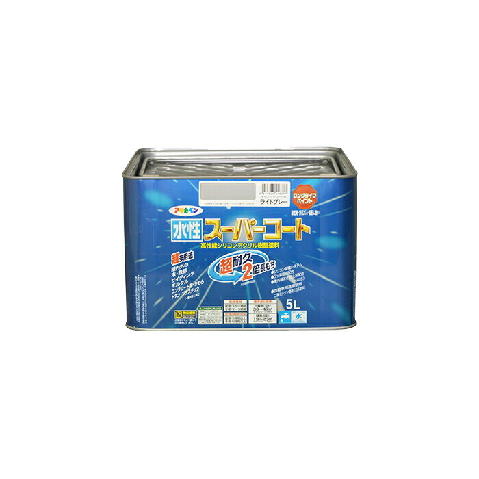 アサヒペン・多用途ー水性スーパーコート・５Ｌーオーシャンブルー 水性スーパーコート 5L 各色アサヒペン : ペイント