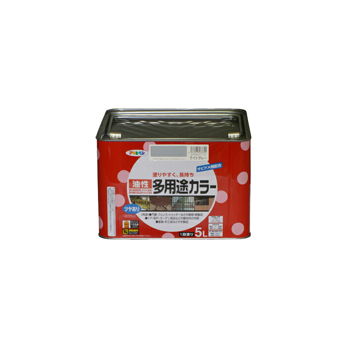 油性多役立つこと色つや 5L ともし火薄墨色 アサヒペン 油性えの具 塗り付ける えの具