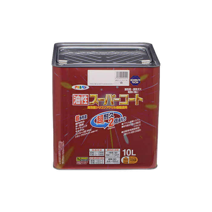 油性塗料 ペンキ アサヒペン 油性スーパーコート 白 10L 屋内外で使える超多用途。酸性雨、塩害、排気ガス、紫外線にも強い｜aDsMarket 店
