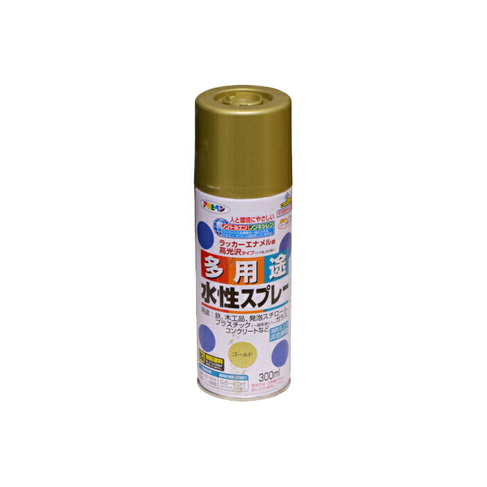 楽天市場】スプレーカラー(300ml)金 32120 金 ゴールド 金色スプレー