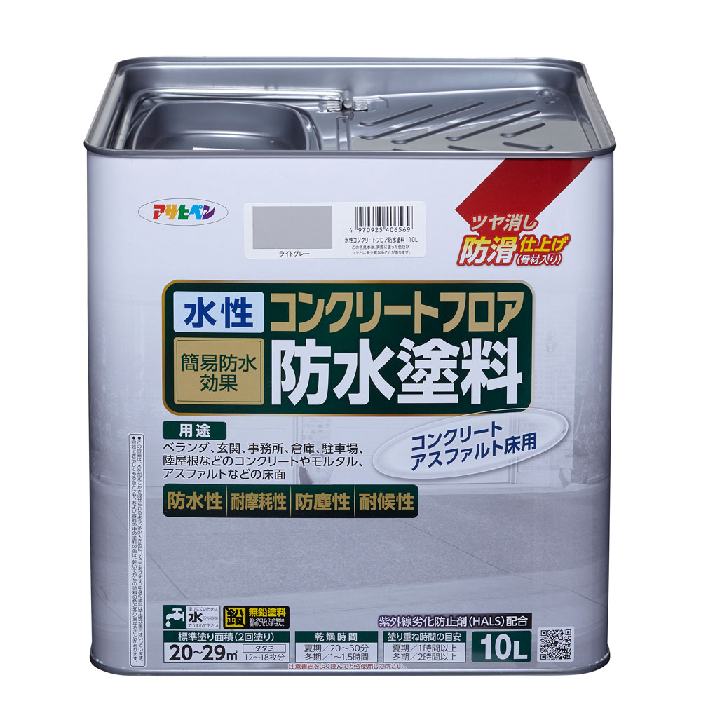 売れ筋 最短翌日お届け  【M8E0HF3VL6O】 限定デザイン