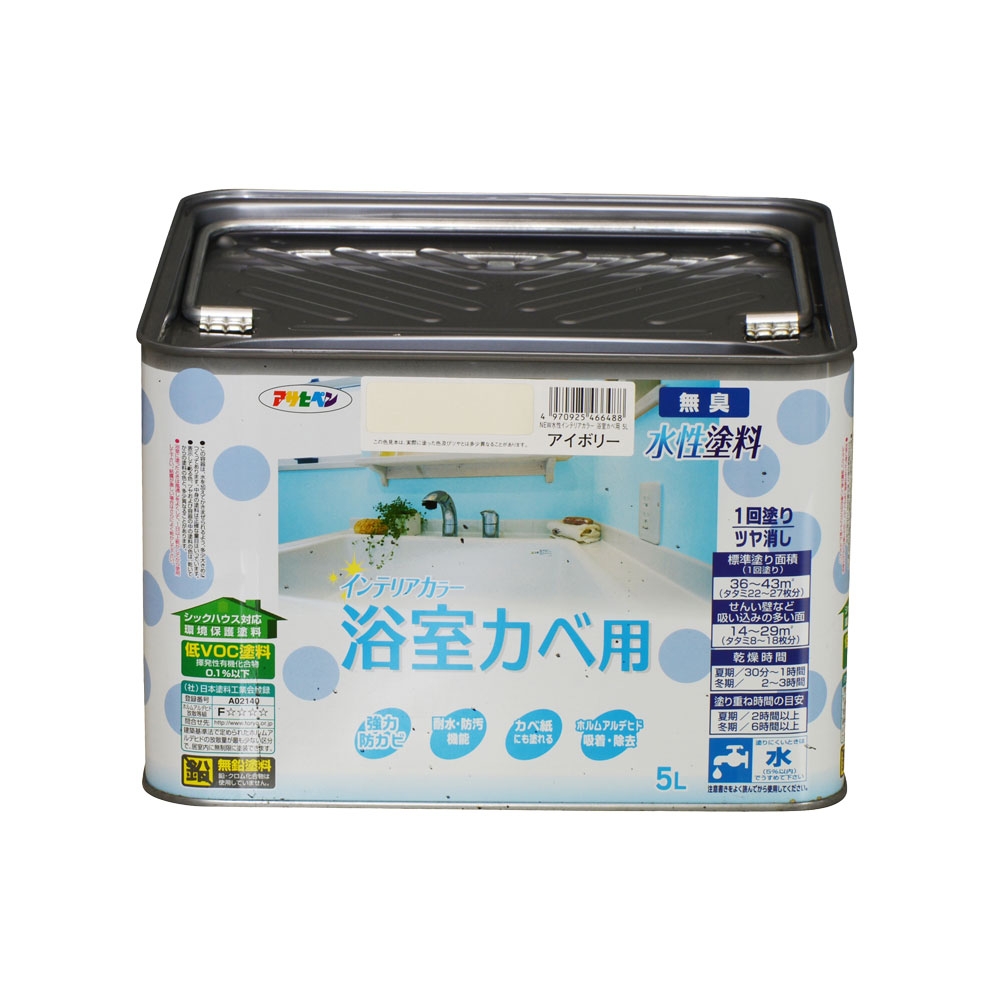 NEW水溶性室内装飾色合い風呂場カベ 5L 象牙色 アサヒペン 水溶性絵の具 塗り付ける 絵の具 花・ガーデン・DIY-DIY・工具-塗料缶・ペンキ