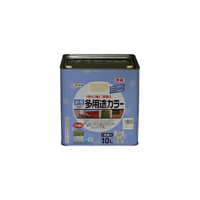 水溶性多役立つこと色合い アサヒペン 10L ティントベージュ 水溶性絵の具 塗り付ける 絵の具